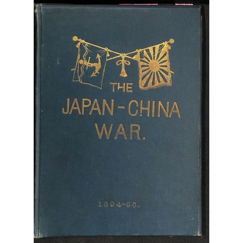 画像1: 井上十吉・小川一真　（英）「日清戦争（Japan-China War）」 海戦・陸戦3部合本　本文92頁　図版76頁　1895