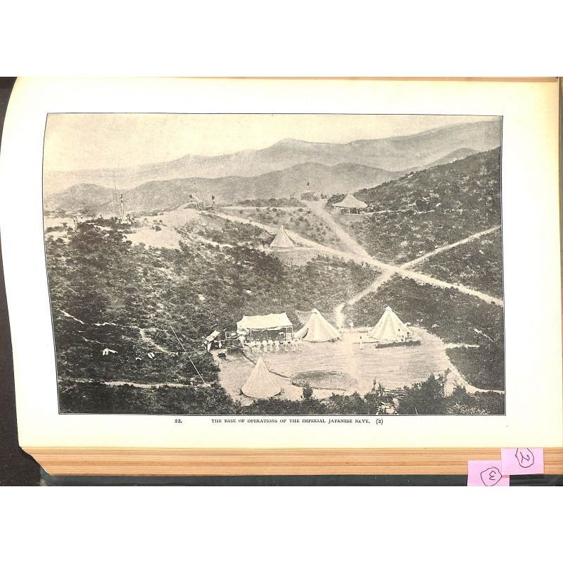 画像9: 井上十吉・小川一真 (英)「日清戦争(Japan-China War)」 海戦・陸戦3部合本 本文92頁 図版76頁 1895