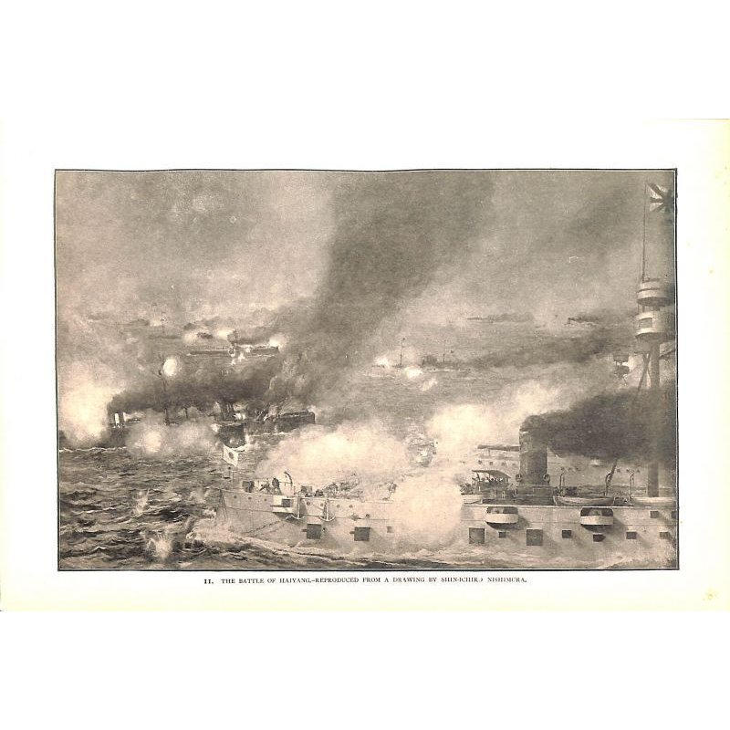 画像6: 井上十吉・小川一真 (英)「日清戦争(Japan-China War)」 海戦・陸戦3部合本 本文92頁 図版76頁 1895