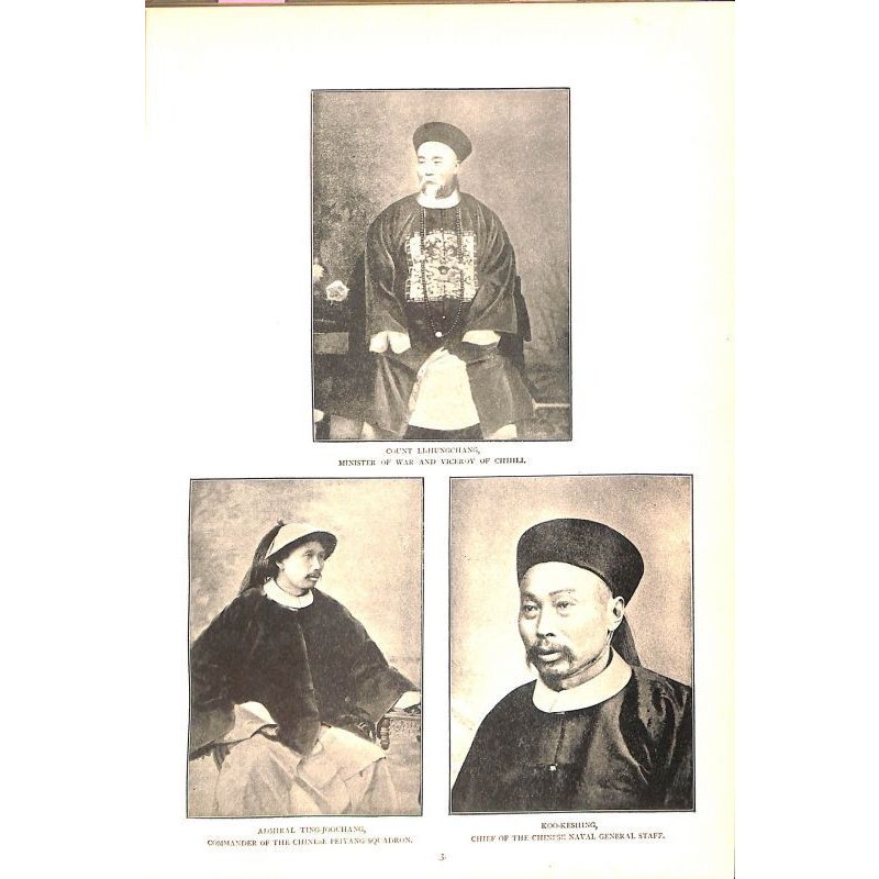 画像4: 井上十吉・小川一真 (英)「日清戦争(Japan-China War)」 海戦・陸戦3部合本 本文92頁 図版76頁 1895