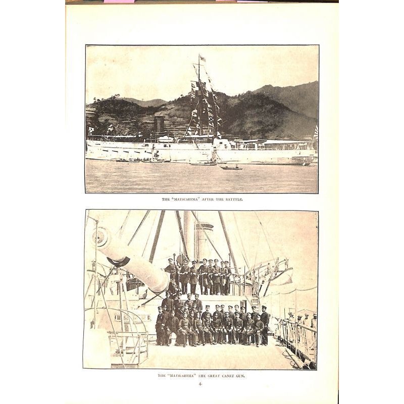 画像5: 井上十吉・小川一真 (英)「日清戦争(Japan-China War)」 海戦・陸戦3部合本 本文92頁 図版76頁 1895