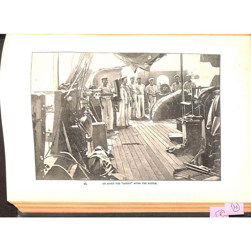 画像8: 井上十吉・小川一真 (英)「日清戦争(Japan-China War)」 海戦・陸戦3部合本 本文92頁 図版76頁 1895