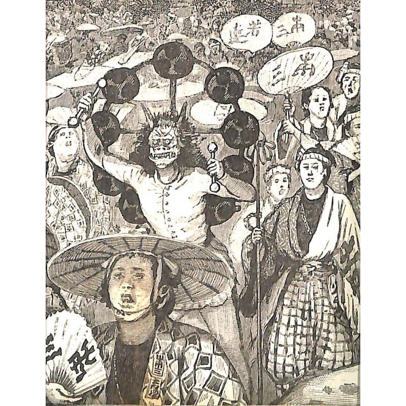 画像8: 明治写実画 「日本の祭」 五姓田義松 大型挿絵 明治18年(1885)  37.5×52cm