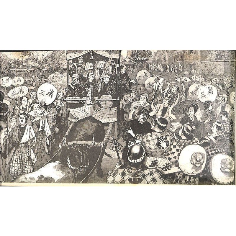 画像7: 明治写実画 「日本の祭」 五姓田義松 大型挿絵 明治18年(1885)  37.5×52cm