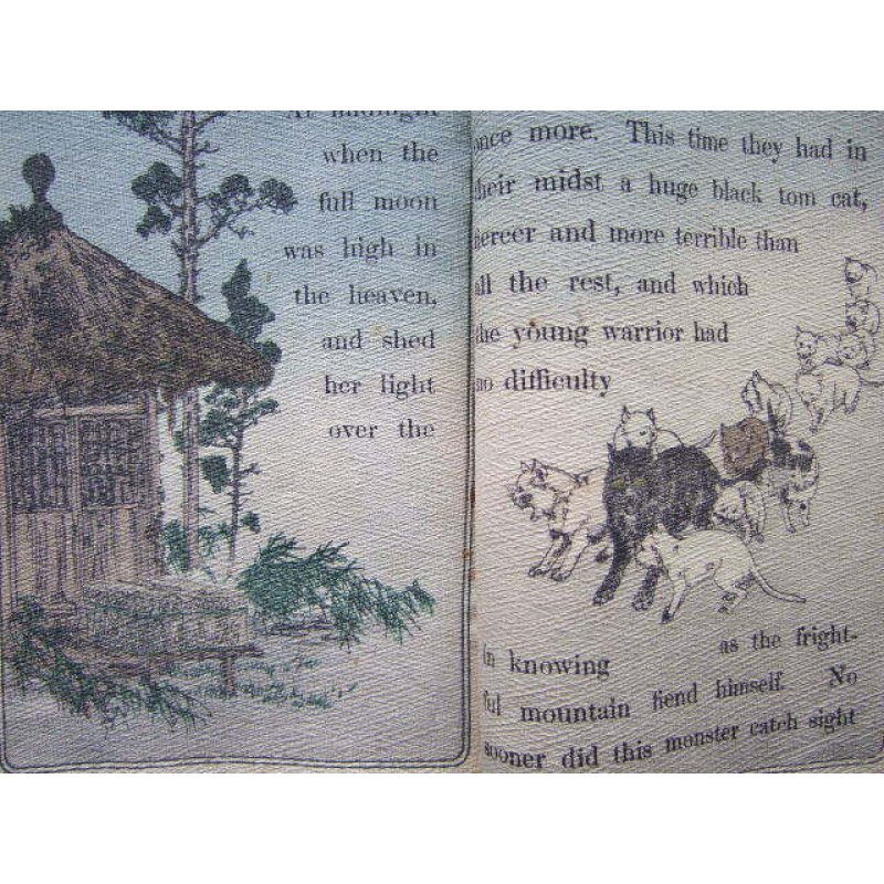 画像4: ちりめん本：日本昔話第17「しっぺい太郎」（英文）”Schippeitaro" Mrs.T.H.James）