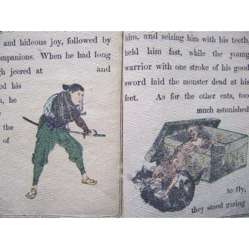 画像5: ちりめん本：日本昔話第17「しっぺい太郎」（英文）”Schippeitaro" Mrs.T.H.James）