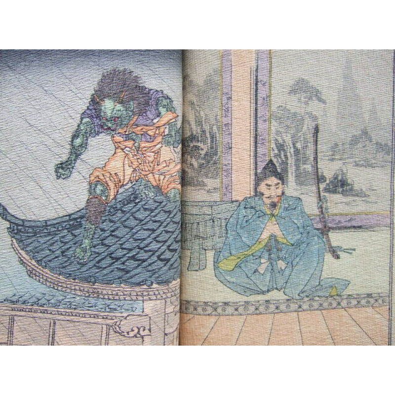 画像6: ちりめん本・ スペイン語 日本昔話第18 「羅生門 (EL BRAZO DEL OGRO)」 エスバダ(Espada)