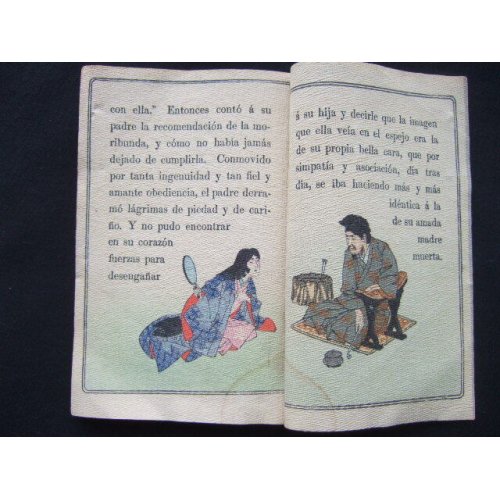 他の写真2: ちりめん本・スペイン語「松山鏡（Eｌ　Espejo de Matsuyama）」 訳者エスバダ(Espada)