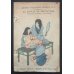 画像1: ちりめん本・スペイン語「松山鏡（Eｌ　Espejo de Matsuyama）」 訳者エスバダ(Espada) (1)