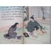 画像5: ちりめん本・スペイン語「松山鏡（Eｌ　Espejo de Matsuyama）」 訳者エスバダ(Espada)