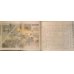 画像6: 稀覯本　大日本軍隊画帖　宮本蕃山　明治37年　共益商社　19×26　45頁　彩色図版22枚