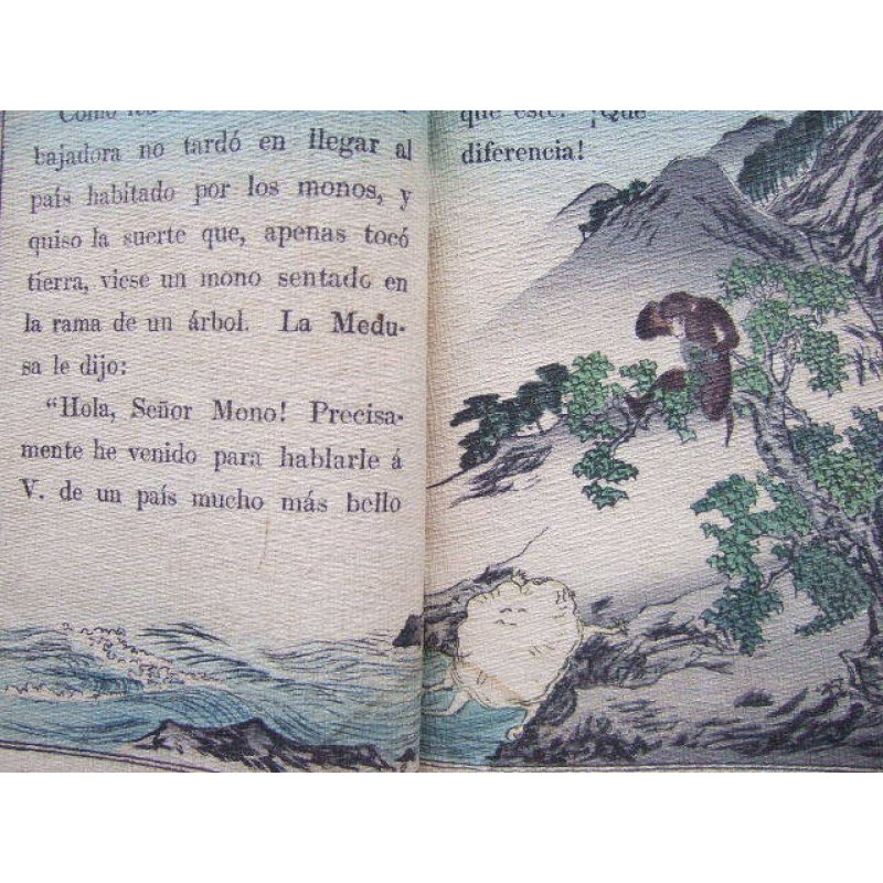 画像5: ちりめん本・ スペイン語　日本昔話第13 「海月 (LA MEDUSA CANDIDA.)」　エスバダ（Espada)