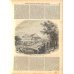 画像7: 米国絵入り新聞・日本紹介記事入り　Ballou's Pictorial 7部（1853~57）　