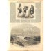 画像9: 米国絵入り新聞・日本紹介記事入り　Ballou's Pictorial 7部（1853~57）　