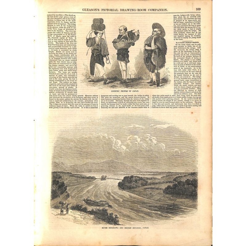 画像9: 米国絵入り新聞・日本紹介記事入り　Ballou's Pictorial 7部（1853~57）　