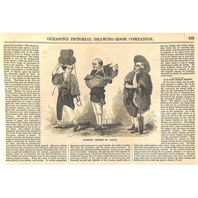 画像1: 米国絵入り新聞・日本紹介記事入り　Ballou's Pictorial 7部（1853~57）　
