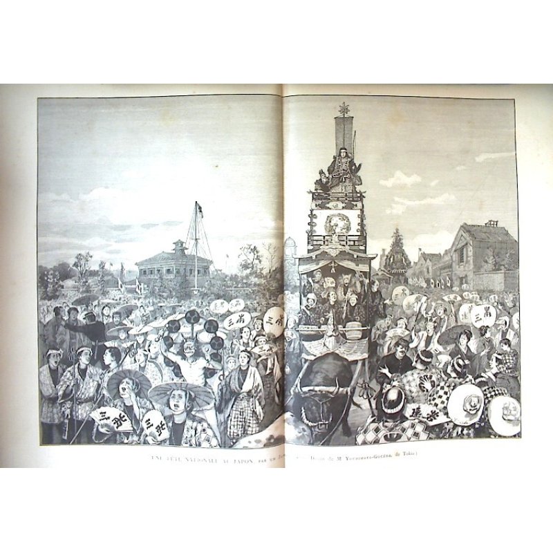 画像1: 明治写実画　「日本の祭」　五姓田義松　大型挿絵　明治18年（1885) 　37.5×52cm