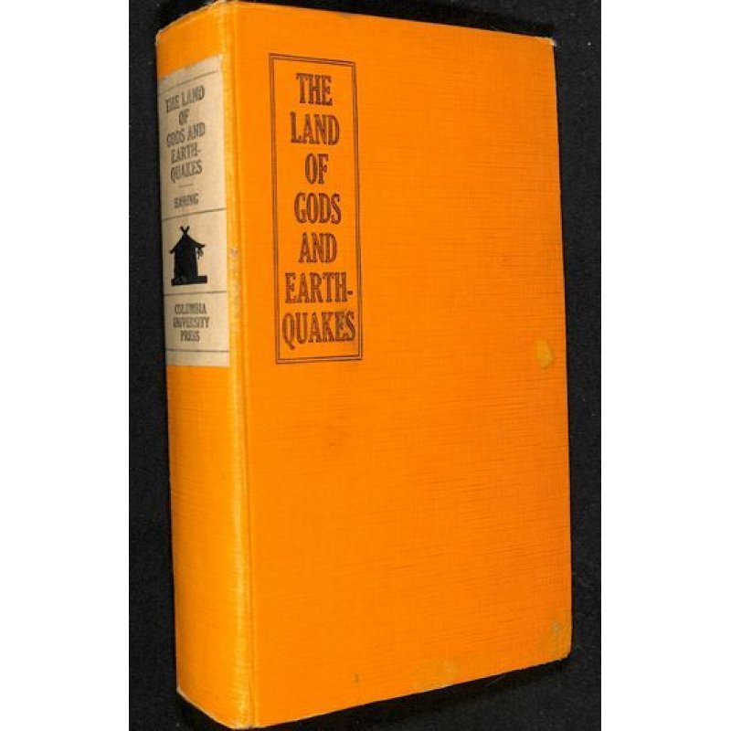 画像1: （英）「神と地震の国（The Land of Gods and Earthquakes)」 D.G.ヘリング 1929 ニューヨーク