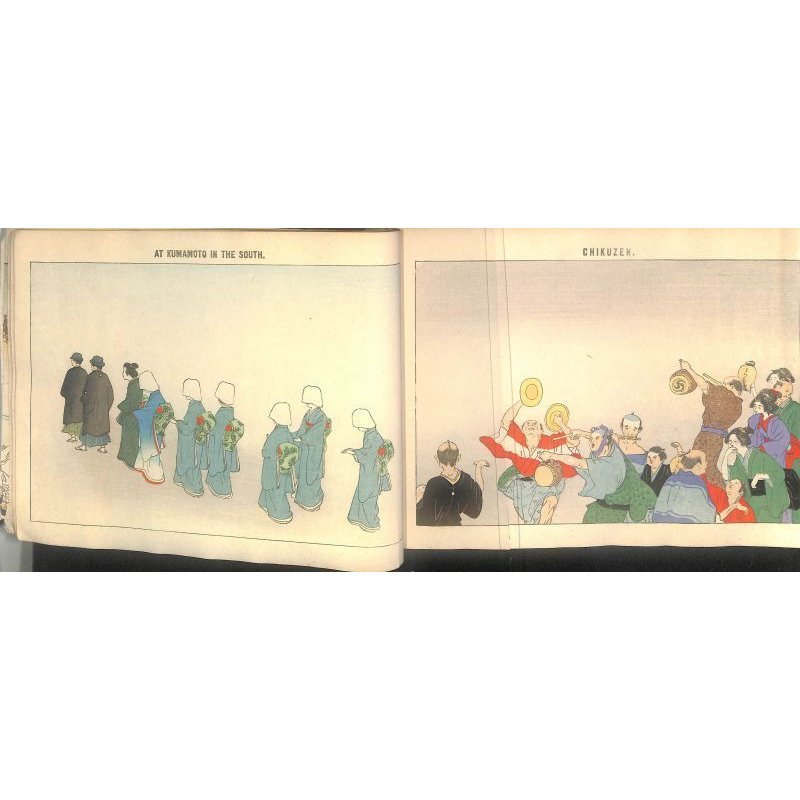 画像6: 「日本の婚礼ー古今の風習」（英）Japanese Wedding Ceremonies. Old and New　著者　栗塚龍