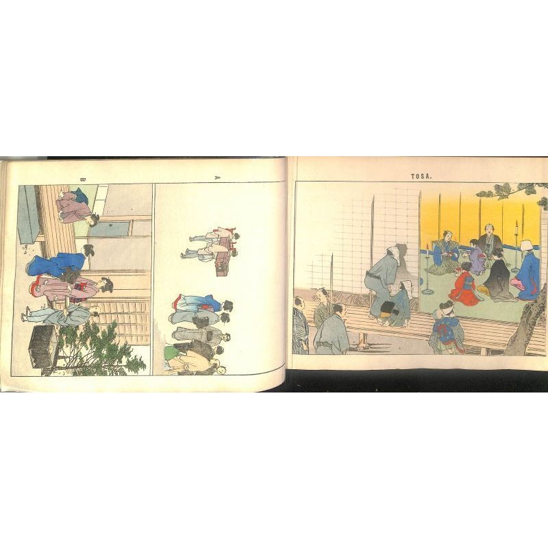 画像7: 「日本の婚礼ー古今の風習」（英）Japanese Wedding Ceremonies. Old and New　著者　栗塚龍