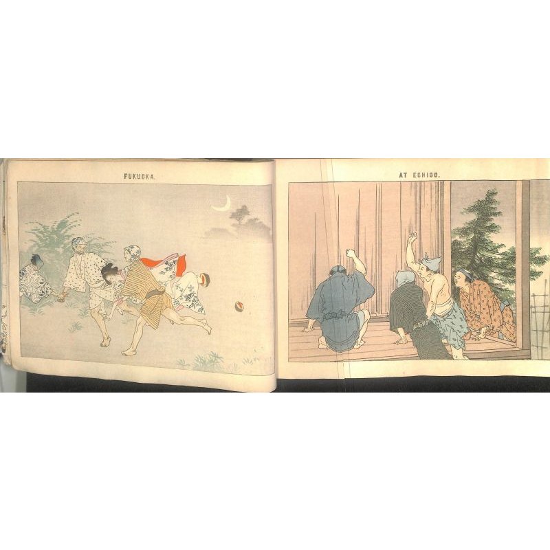 画像4: 「日本の婚礼ー古今の風習」（英）Japanese Wedding Ceremonies. Old and New　著者　栗塚龍