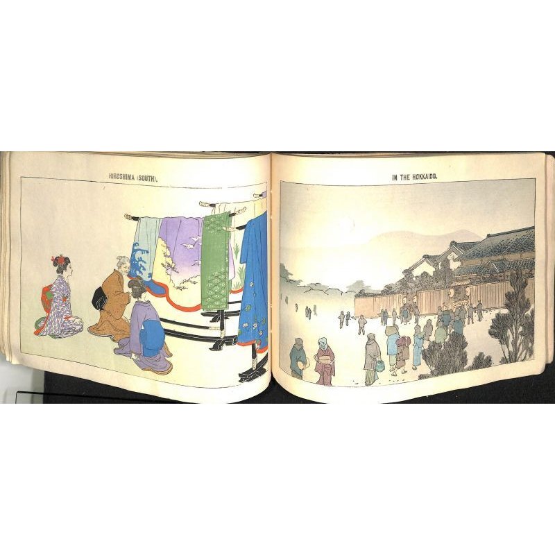 画像5: 「日本の婚礼ー古今の風習」（英）Japanese Wedding Ceremonies. Old and New　著者　栗塚龍