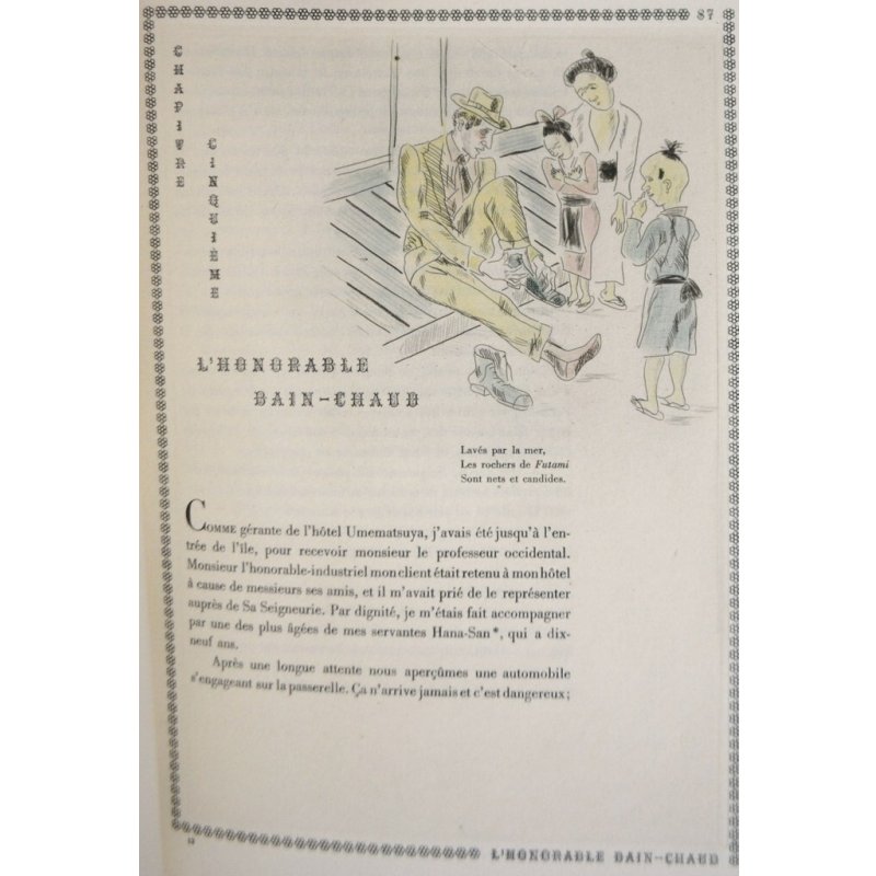 画像7: 藤田嗣治 挿絵水彩32点 トマ・ローカ(仏)「御遠足」357部限定の249番 1927年 革装天金美本