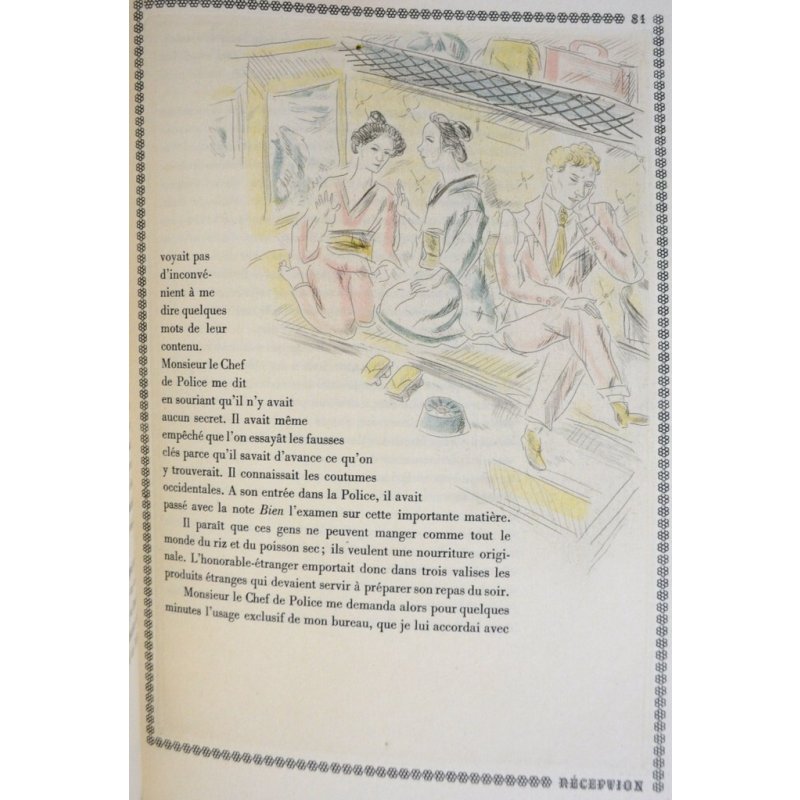 画像6: 藤田嗣治 挿絵水彩32点 トマ・ローカ(仏)「御遠足」357部限定の249番 1927年 革装天金美本