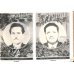 画像6: 珍品　カストロ、ゲバラ他　キューバ革命戦士写真帖　「グランマ号の遠征アルバム（Album Expedicionarios del Granma)]」