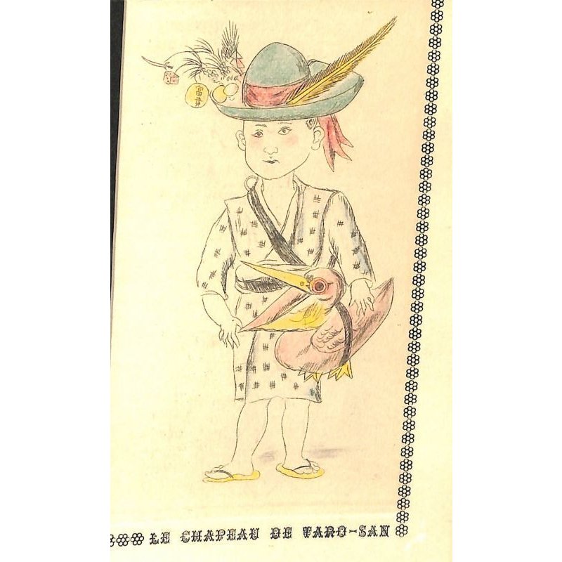 画像10: 藤田嗣治 挿絵水彩32点 トマ・ローカ(仏)「御遠足」357部限定の249番 1927年 革装天金美本