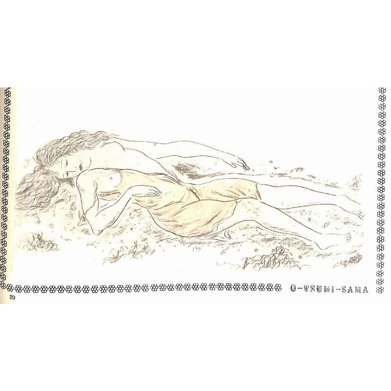 画像8: 藤田嗣治 挿絵水彩32点 トマ・ローカ(仏)「御遠足」357部限定の249番 1927年 革装天金美本