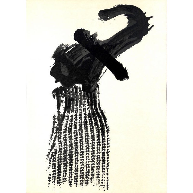 画像9: 稀覯品 滝口修造 アントニ・タピエス(Antoni.Tapies) 詩画集「物質のまなざし(Llambrec Material)」 フォリオ 50シート 限定No.335