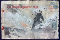 稀覯書　最大のちりめん本「日露戦争」(英文）The Russo-Japanese War　