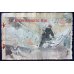 画像1: 稀覯書　最大のちりめん本「日露戦争」(英文）The Russo-Japanese War　 (1)