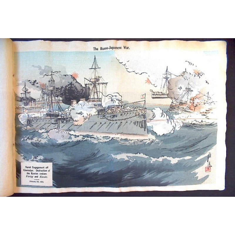 画像4: 稀覯書 最大のちりめん本「日露戦争」(英文)The Russo-Japanese War