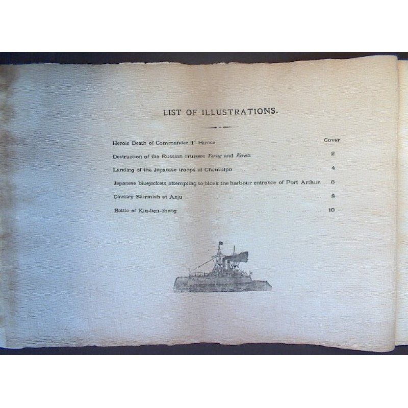 画像2: 稀覯書　最大のちりめん本「日露戦争」(英文）The Russo-Japanese War　
