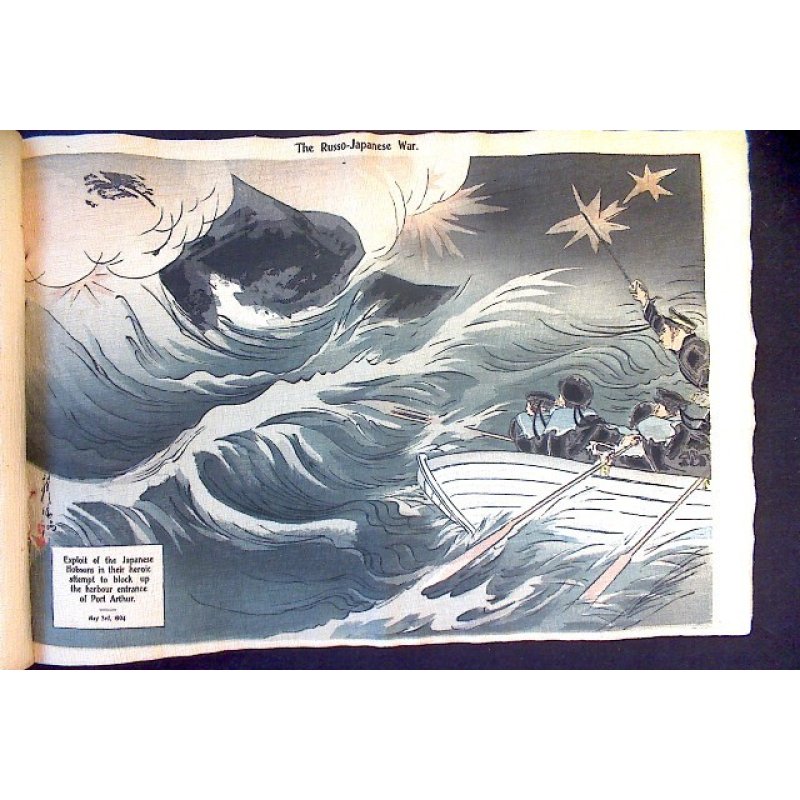 画像7: 稀覯書 最大のちりめん本「日露戦争」(英文)The Russo-Japanese War