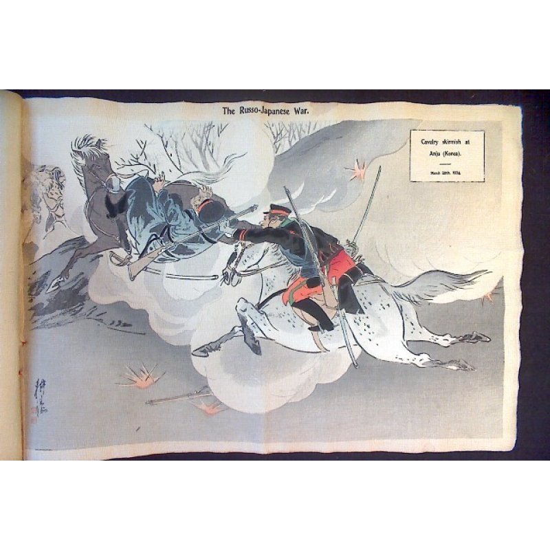 画像8: 稀覯書 最大のちりめん本「日露戦争」(英文)The Russo-Japanese War
