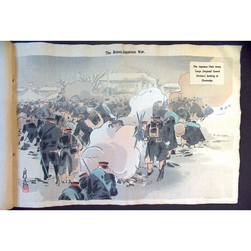 画像6: 稀覯書 最大のちりめん本「日露戦争」(英文)The Russo-Japanese War