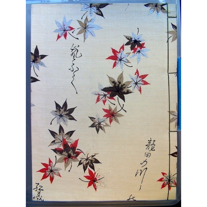 画像2: 極美品　ちりめん・平紙両用本「日本の歳月（Japan's Year)」　著者J.D.カロザーズ　Julia.D.Carrothers