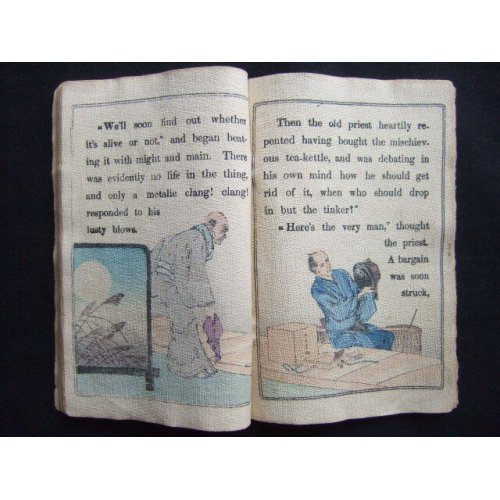 他の写真1: ちりめん本・日本昔話第16 「文福茶釜」 英文 La Bouillotte du Bonheur 著者　Jules Adam