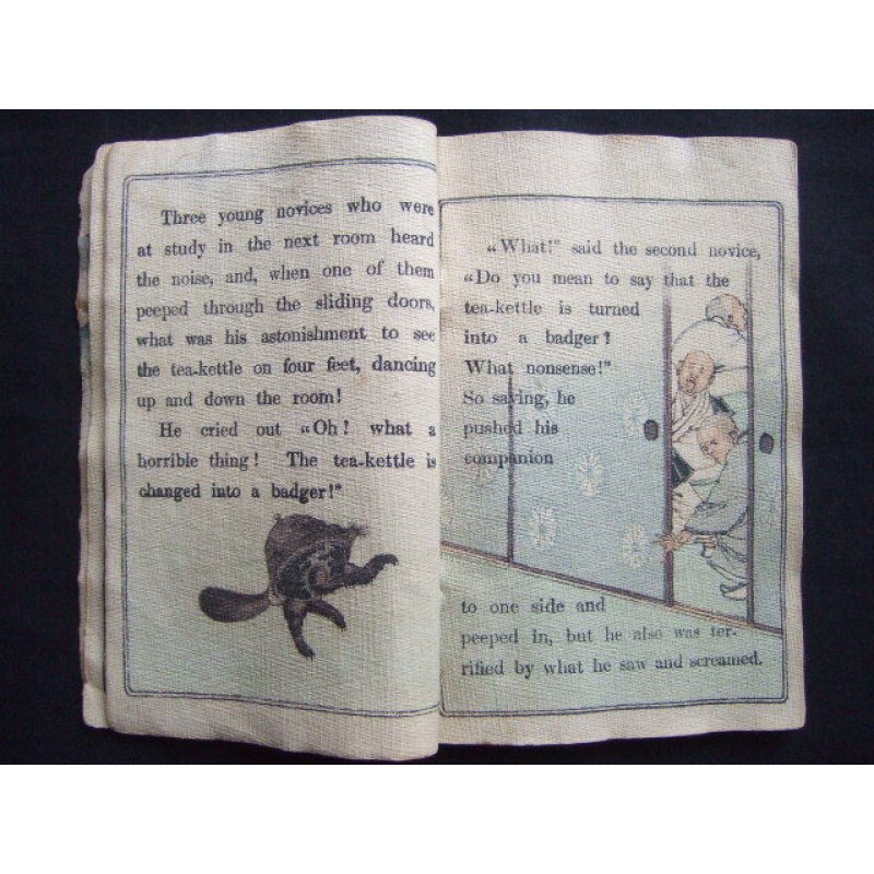 画像5: ちりめん本・日本昔話第16 「文福茶釜」 英文 La Bouillotte du Bonheur 著者 Jules Adam