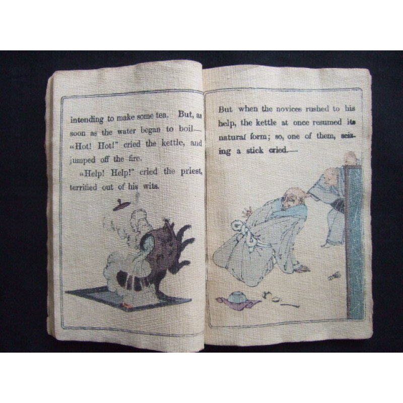 画像7: ちりめん本・日本昔話第16 「文福茶釜」 英文 La Bouillotte du Bonheur 著者 Jules Adam