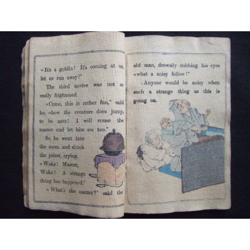 画像6: ちりめん本・日本昔話第16 「文福茶釜」 英文 La Bouillotte du Bonheur 著者 Jules Adam