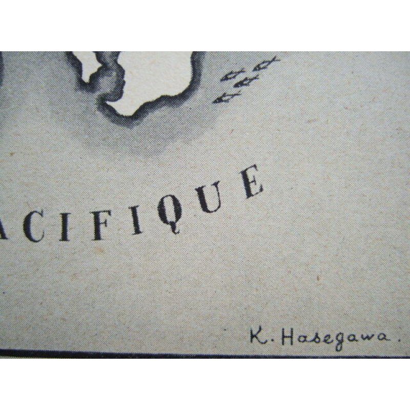 画像5: 長谷川潔 版画　「日本地図」　1936年 パリ　16×21cm　額付き