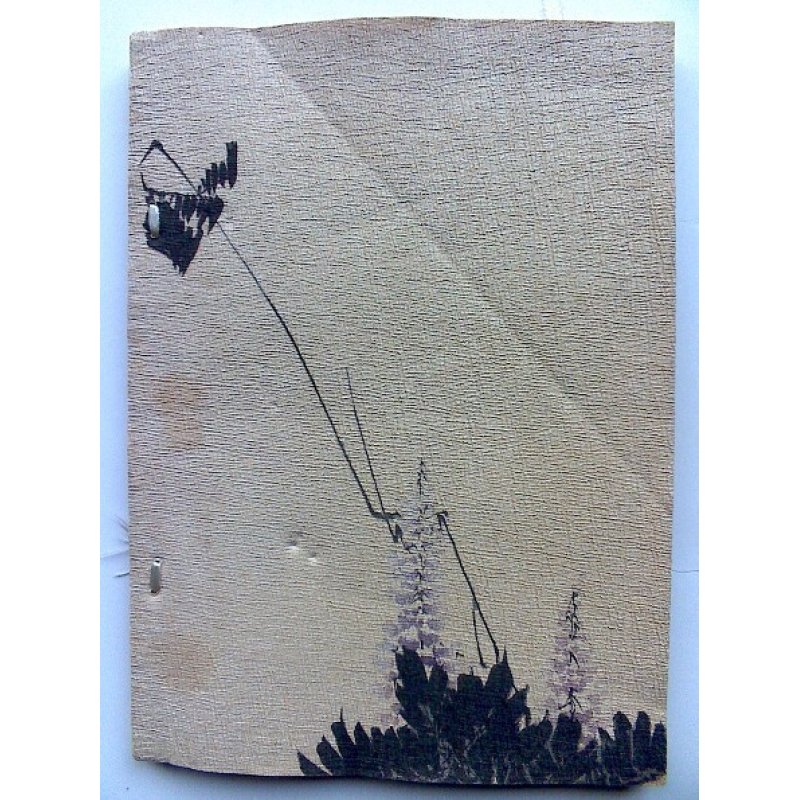 画像2: 希少ちりめん本（仏文） 「三つの顔（Trois Reflexion)」 Conte du vieux Japon　著者Ｊ.ドートルメール
