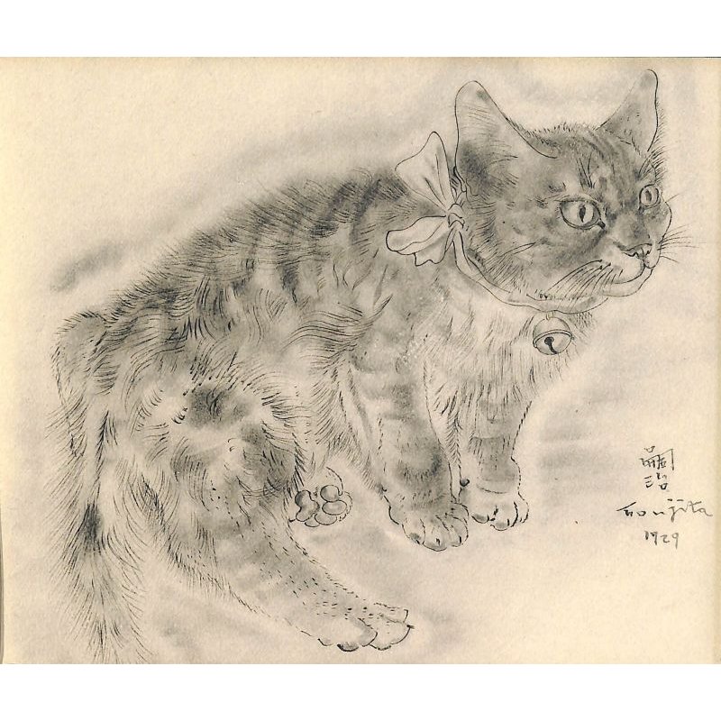 画像3: 藤田嗣治 エッチング(銅版画) 猫(ソミレス) 1929年「A Book of Cats」より。 用紙(Arches paper)32.4×24.9cm 銅版26×20cm