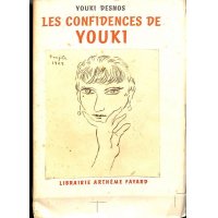 ホランド紙　限定25部の6番　藤田嗣治　表紙絵と口絵　ユキ・デノワ　「ユキの打ち明け話」　仏文