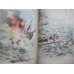 画像4: 日清戦争?巻　第二・豊嶋之巻（The Battles between Japan and China Vol.2 Asan Sea) 画・ 鈴木華邨　Kwasson Suzuki　説明者：遅塚麗水 (4)