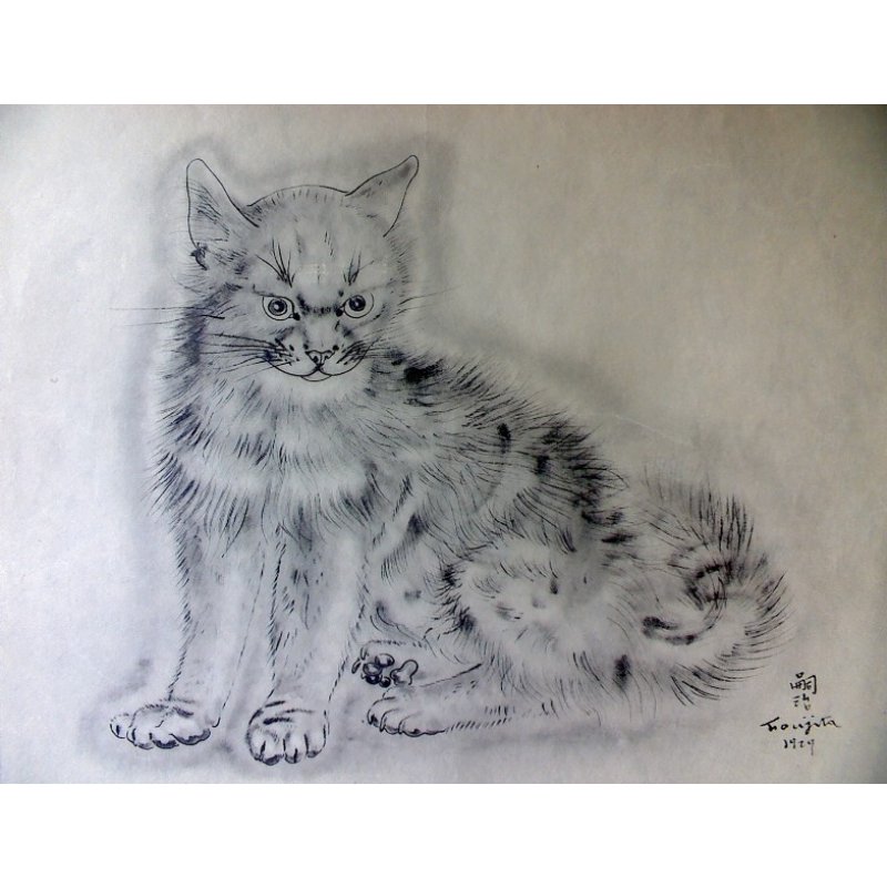 画像3: 藤田嗣治 エッチング(銅版画) 猫(アラシェル) 1929年 「A Book of Cats」より。1929年 用紙(Japanese vellum)32.4×25.1cm 銅版26×20cm